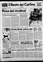 giornale/RAV0037021/1988/n. 317 del 5 dicembre